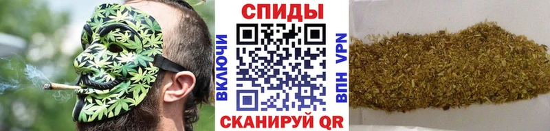 где можно купить наркотик  Соль-Илецк  БУТИРАТ 99% 