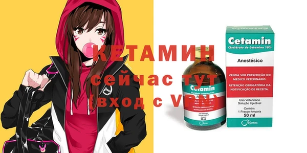 a pvp Навашино