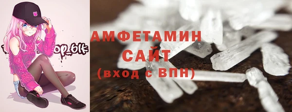 скорость mdpv Балахна