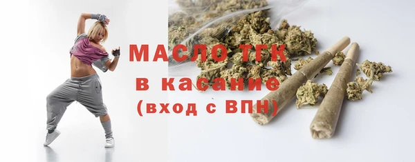 гидропоника Наволоки