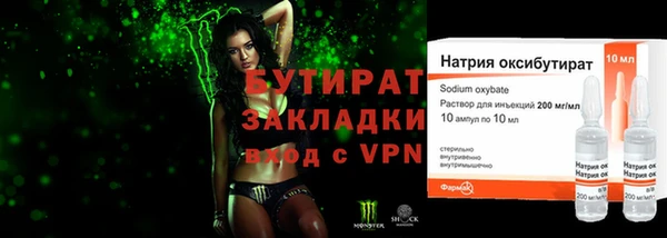 скорость mdpv Балахна
