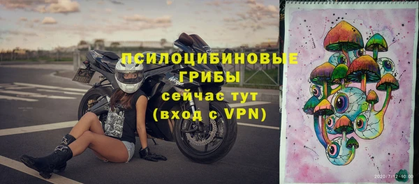 скорость mdpv Балахна
