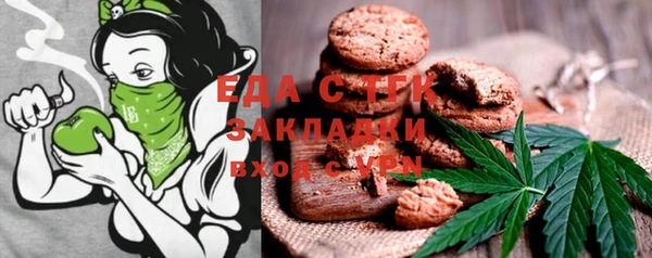 первитин Баксан