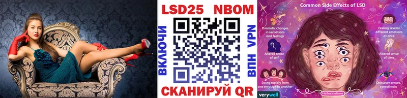 гидра рабочий сайт  Соль-Илецк  Наркотические марки 1,8мг 