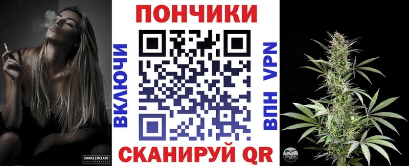 Каннабис ГИДРОПОН  Соль-Илецк 